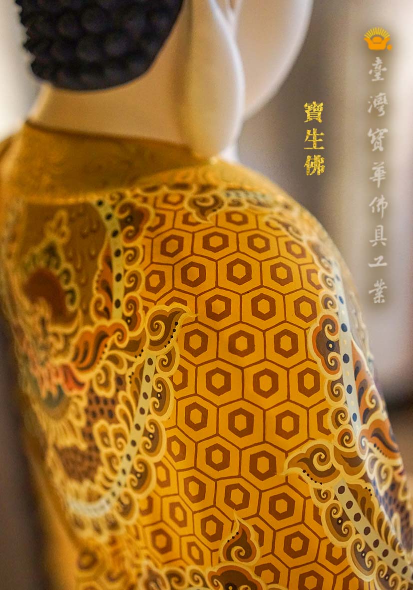寶生佛