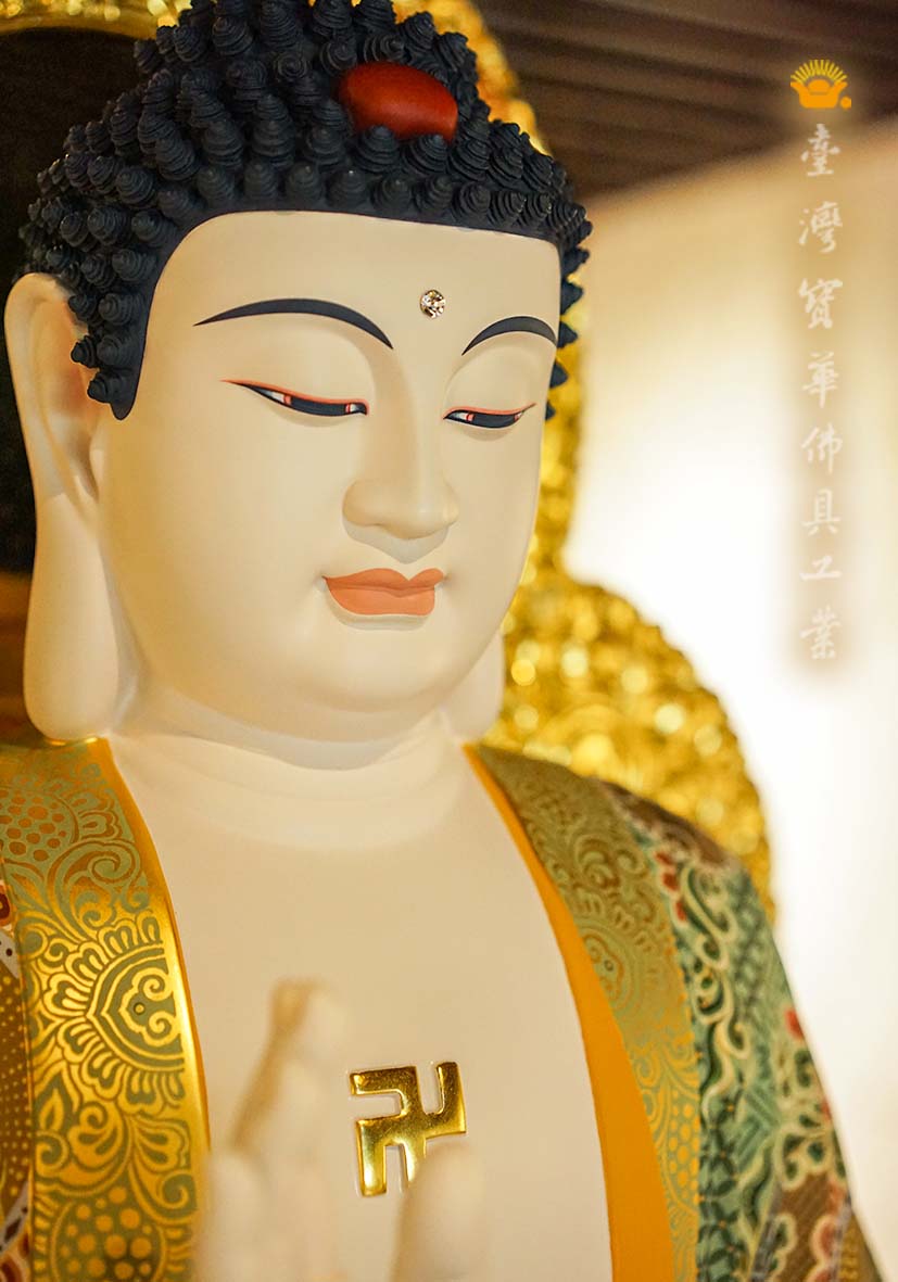 不空成就佛