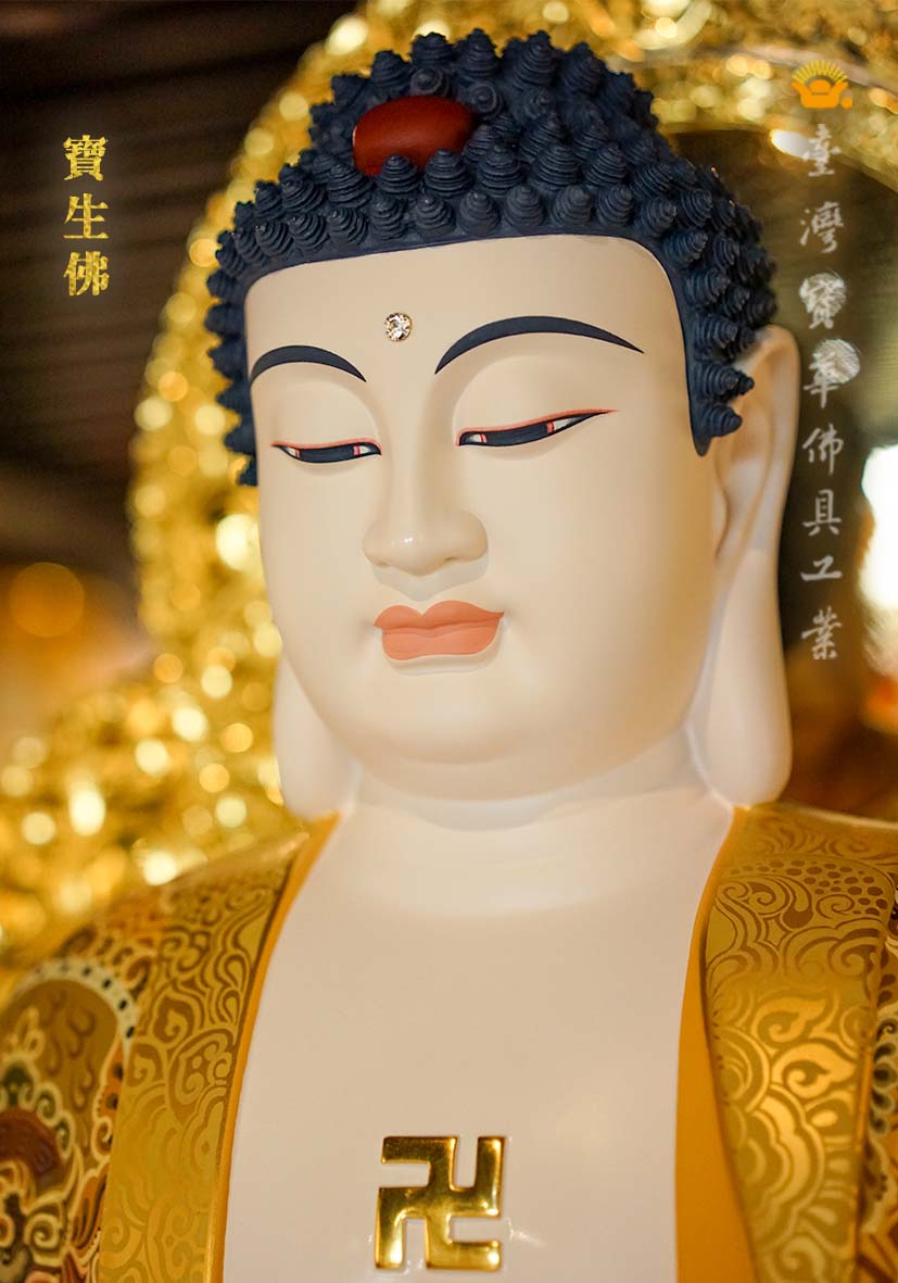 寶生佛