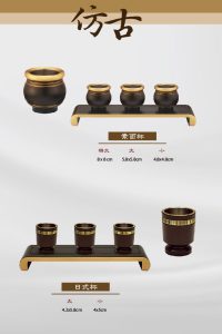 銅供器-仿古-07