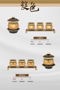 銅供器-雙色-19
