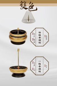 銅供器-雙色-27