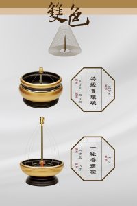 銅供器-雙色-28